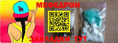 кокс Заводоуковск