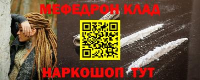 круглые Жуковский