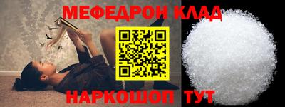 кокс Заводоуковск