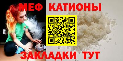 кокс Заводоуковск