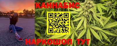 кристаллы Заволжье