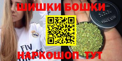 круглые Жуковский