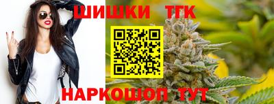 круглые Жуковский