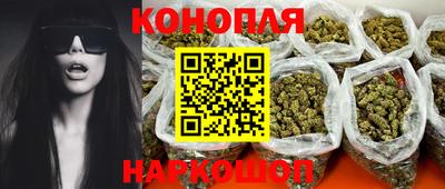 кристаллы Заволжье