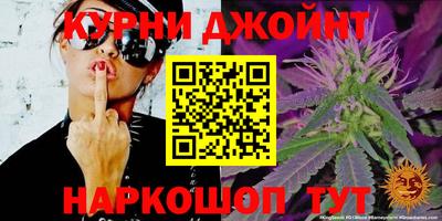 кокс Заводоуковск