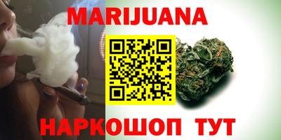 кокс Заводоуковск