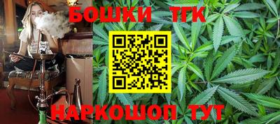 кристаллы Заволжье
