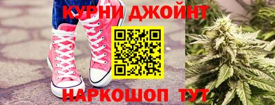 кристаллы Заволжье