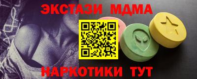 круглые Жуковский
