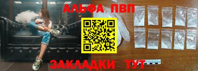 круглые Жуковский