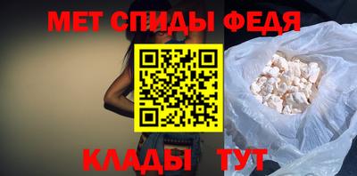 кокс Заводоуковск