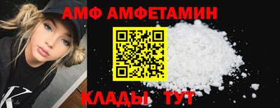 круглые Жуковский
