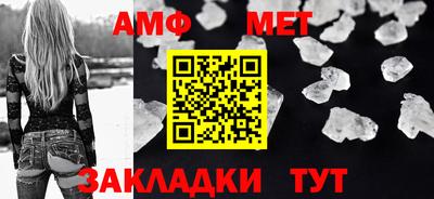 кокс Заводоуковск