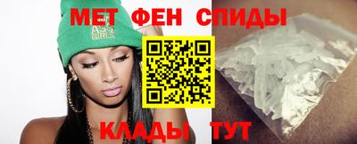 кокс Заводоуковск
