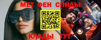 кокс Заводоуковск