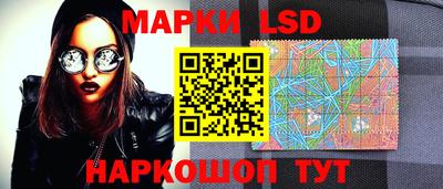 кристаллы Заволжье