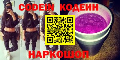 круглые Жуковский