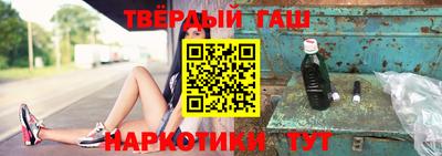 кокс Заводоуковск