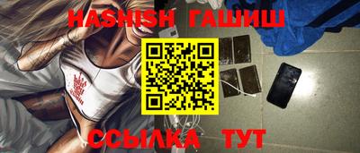 кокс Заводоуковск
