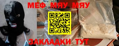 кокс Заводоуковск