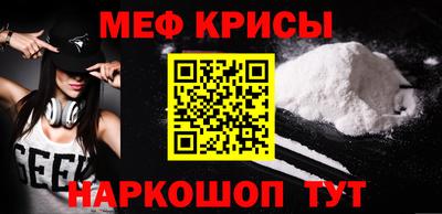 кокс Заводоуковск